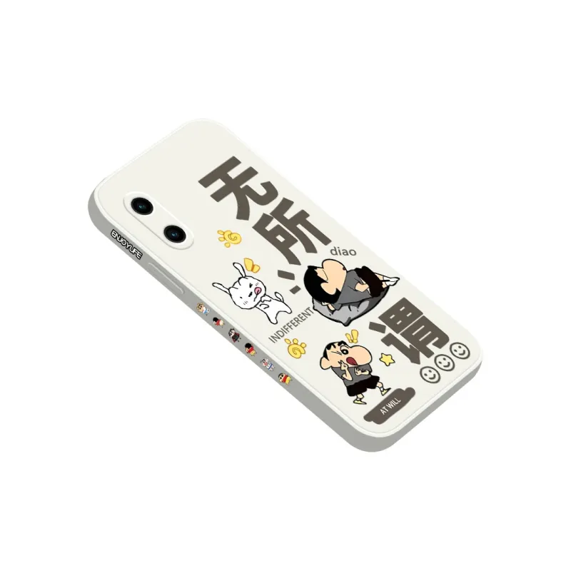 QINGMO Phone Cases-4