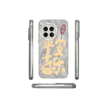 Kona Chun Phone Cases
