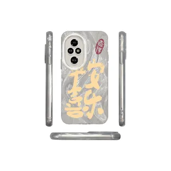 Kona Chun Phone Cases
