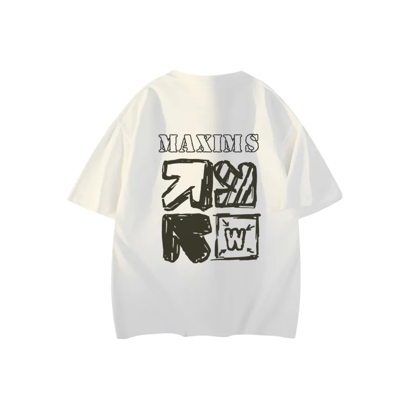 Maxim's De Paris T Shirt Unisex-0