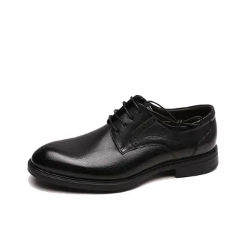 Satchi Dress Shoes Men Low Top Black