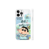 Antique White-Gratitude Shin-Chan S White