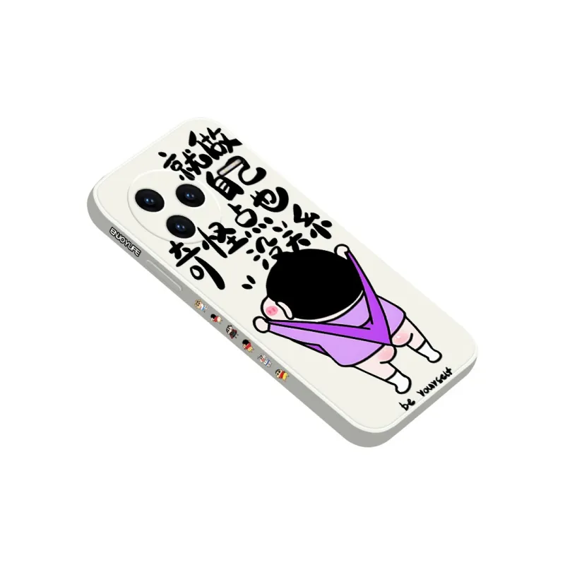 QINGMO Phone Cases-13