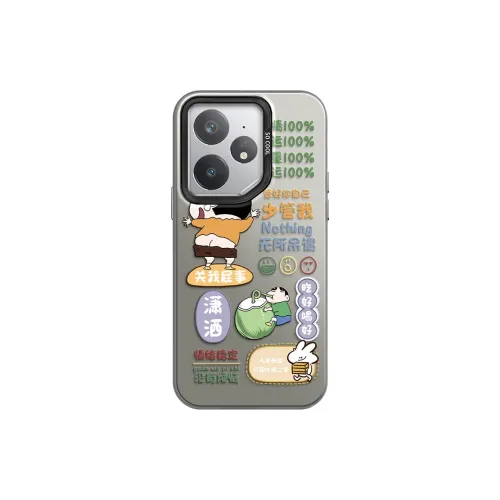 Crayon Shinchan Phone Cases