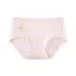 Girly Pink