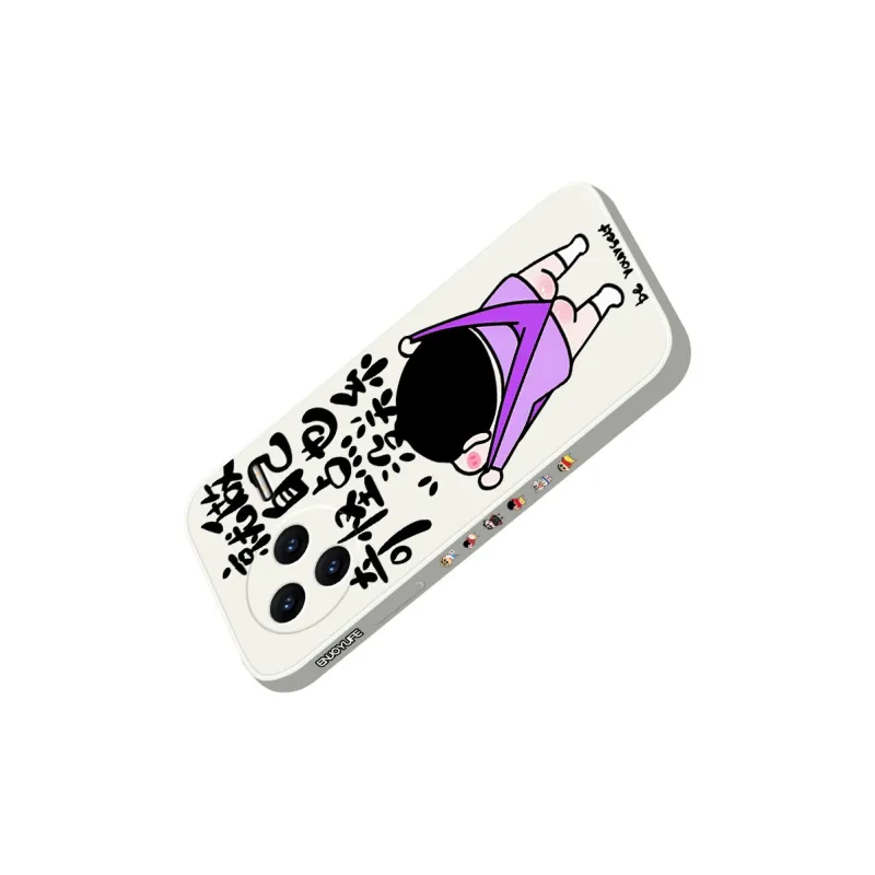 QINGMO Phone Cases-10