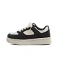 Beige Black