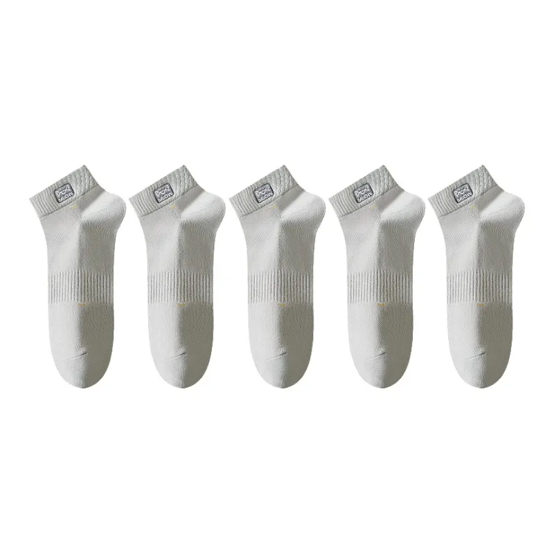 MIIOW Cool One Summer Series Ankle Socks Men's 5 Pack-43