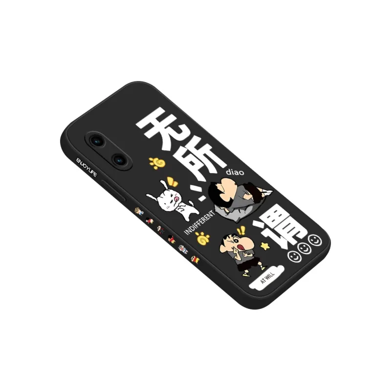QINGMO Phone Cases-8