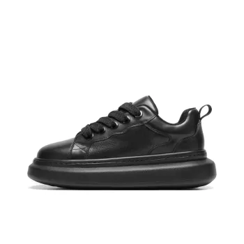 Meixi Abrasion Resistant Breathable Height Increasing Low Top Skateboard Shoes Men's