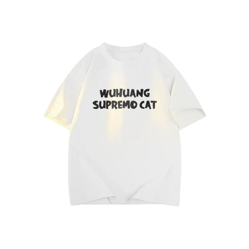 Supremo Cat T Shirts Unisex-2