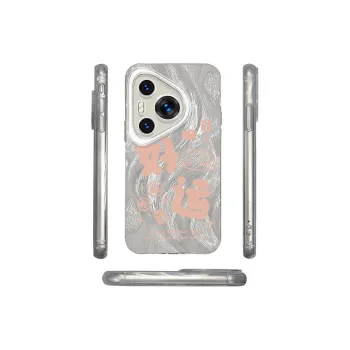 Kona Chun Phone Cases