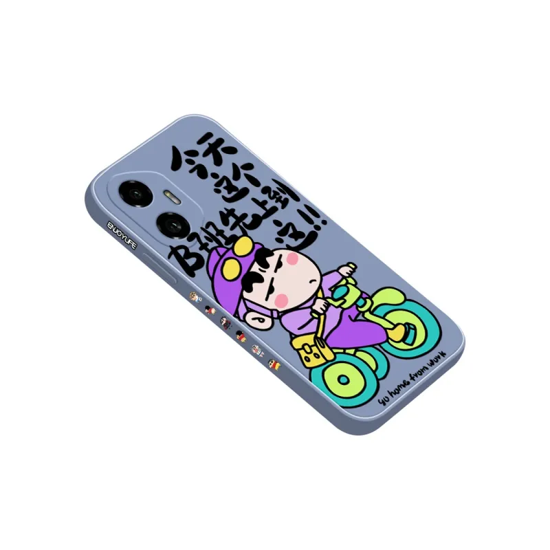 QINGMO Phone Cases-9