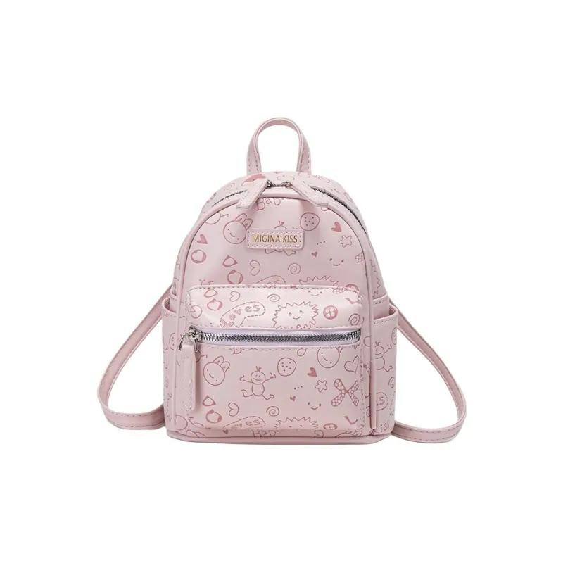 Pivsnu Synthetic Leather Backpack Women's Multicolor-5