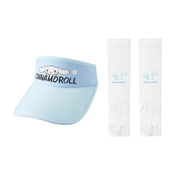 Sanrio Yugui Dog Polyamide Sun Protection Hats Unisex