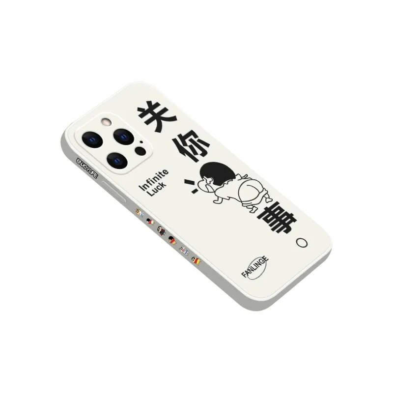 QINGMO Phone Cases-3