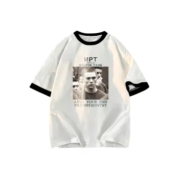 MEIPIN TANG T Shirts Unisex