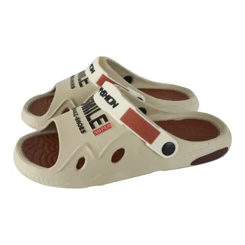MAIMENG&XIAOTIANTUAN Home Slippers