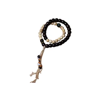 Lordship Ebony Bead Chain Unisex