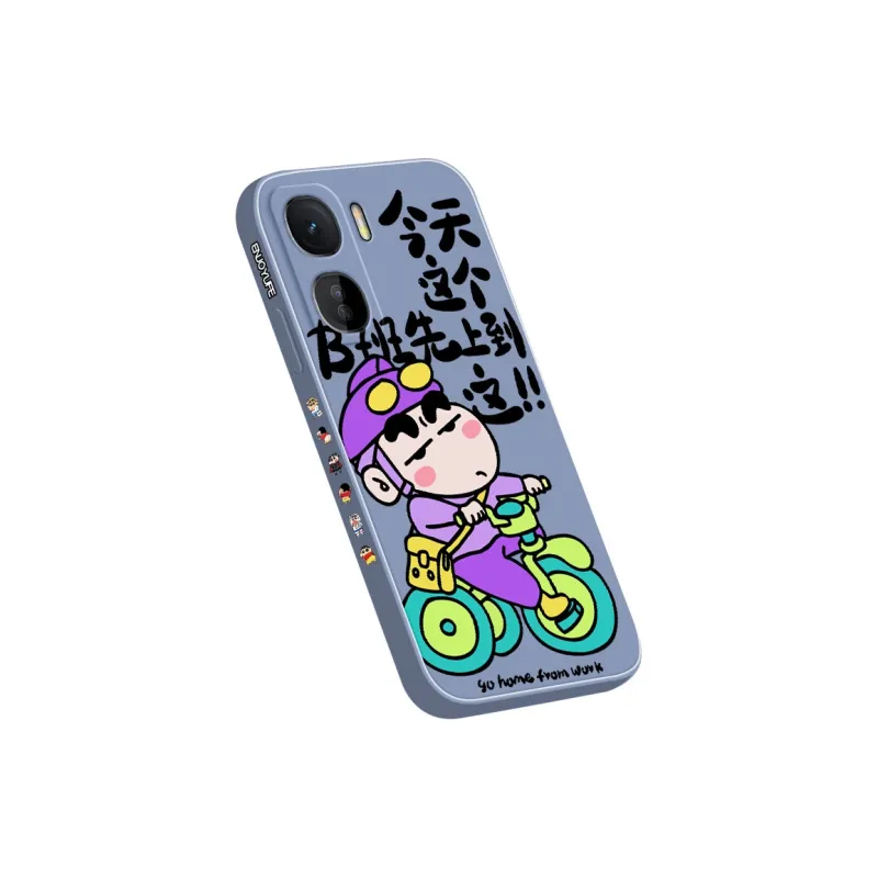 QINGMO Phone Cases-5