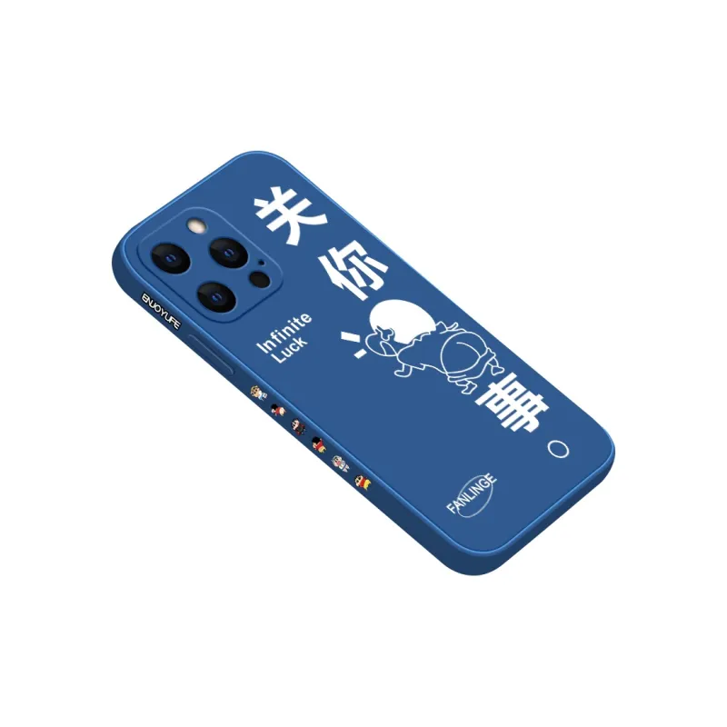 QINGMO Phone Cases-14