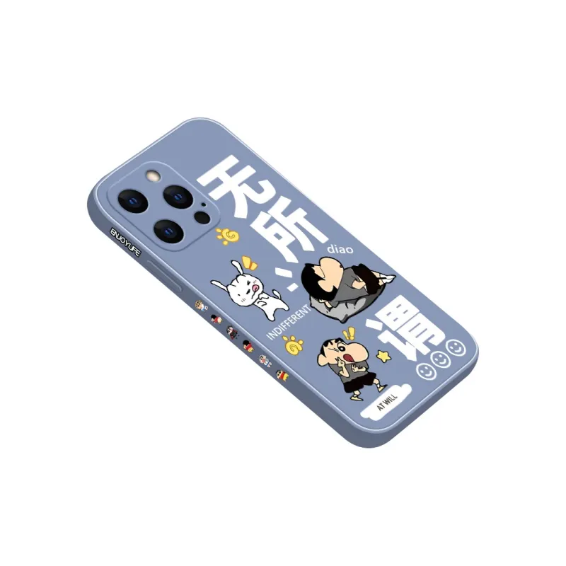 QINGMO Phone Cases-18