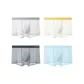 4 Pack[Light Gray+Warm White+Serene Gray+Star Moon Blue]