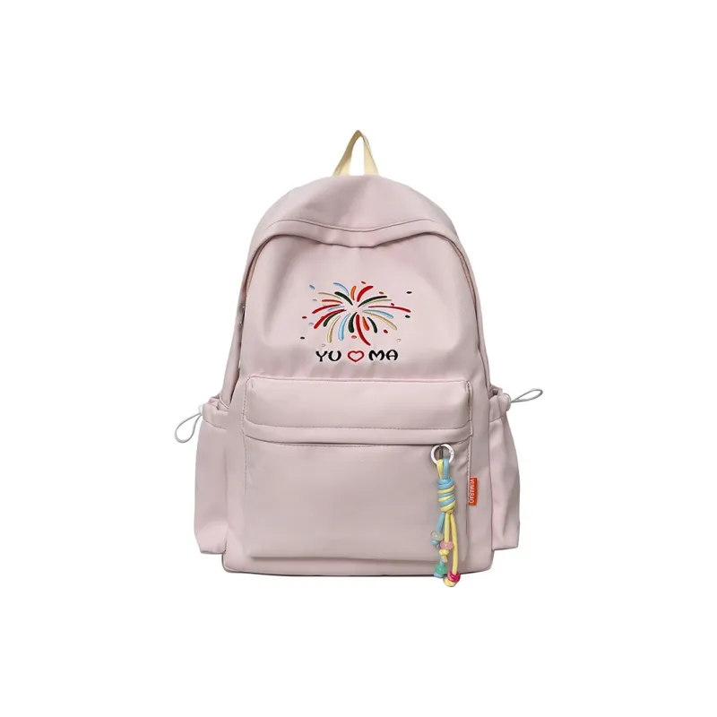 Kaka Tree Nylon Backpack Unisex Multicolor-3