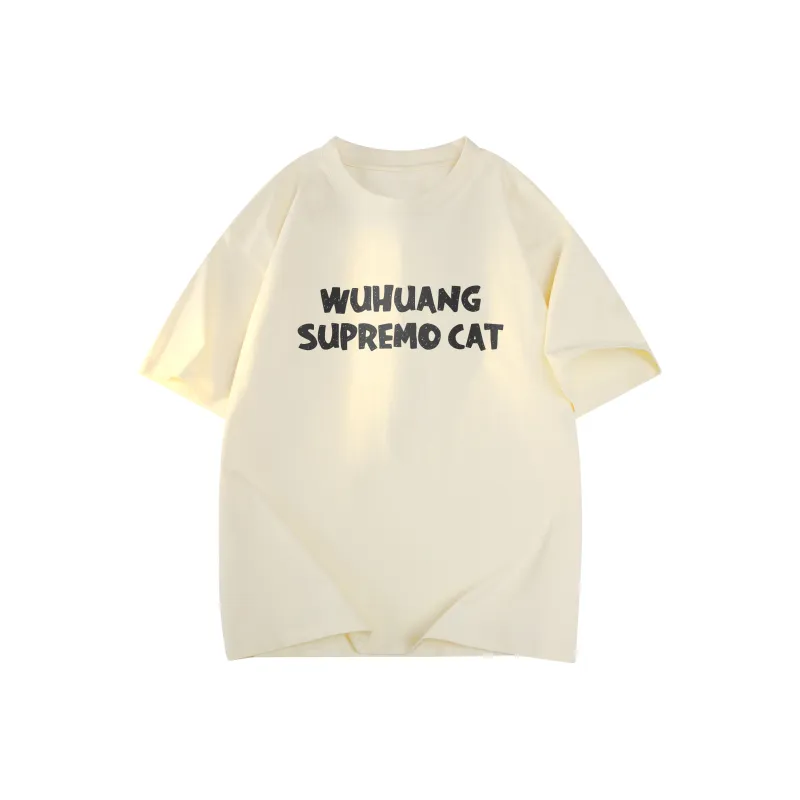 Supremo Cat T Shirts Unisex-18