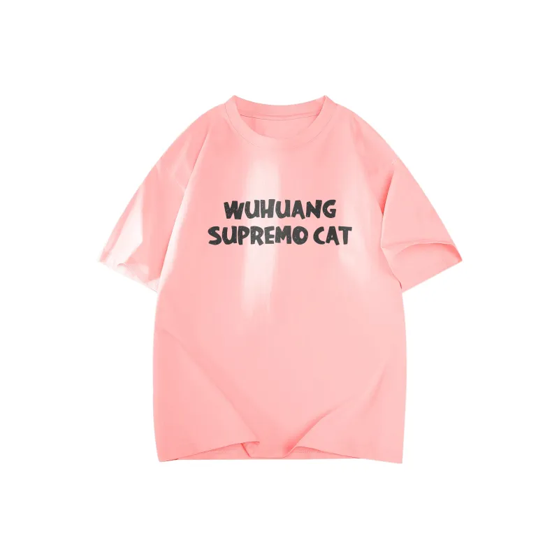Supremo Cat T Shirts Unisex-4