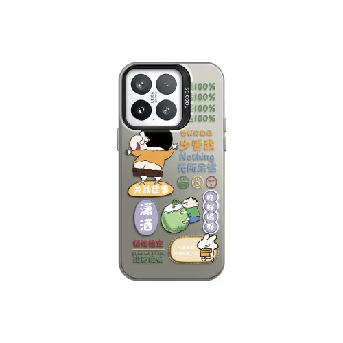 Crayon Shinchan Phone Cases