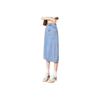 Tonlion Denim Long Skirt Women's