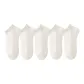 [2408-Women's 5 Pack]All White