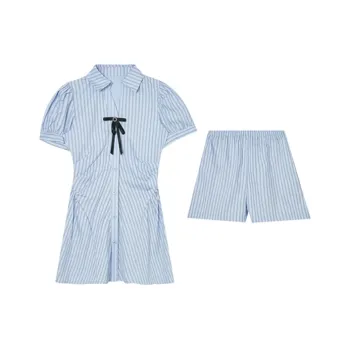 PZGE Two Piece Skirt Sets Women's