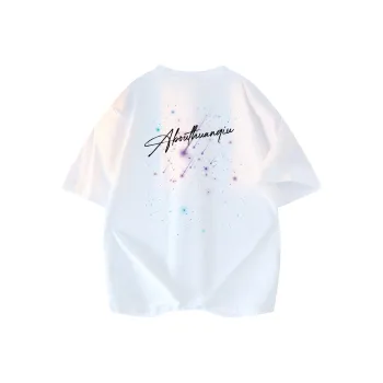 HUANQIU T Shirts Unisex