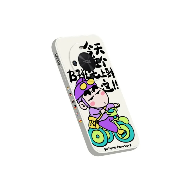 QINGMO Phone Cases-0