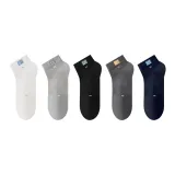 White/Black/Light Gray/Dark Gray/Royal Blue