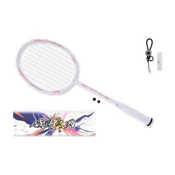 PANHIGH Blade Of Resistance Badminton Souvenirs Ice Crystal Unisex
