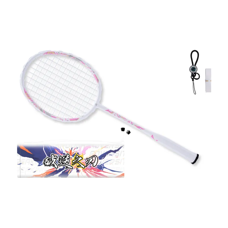 PANHIGH Blade Of Resistance Badminton Souvenirs Ice Crystal Unisex-0