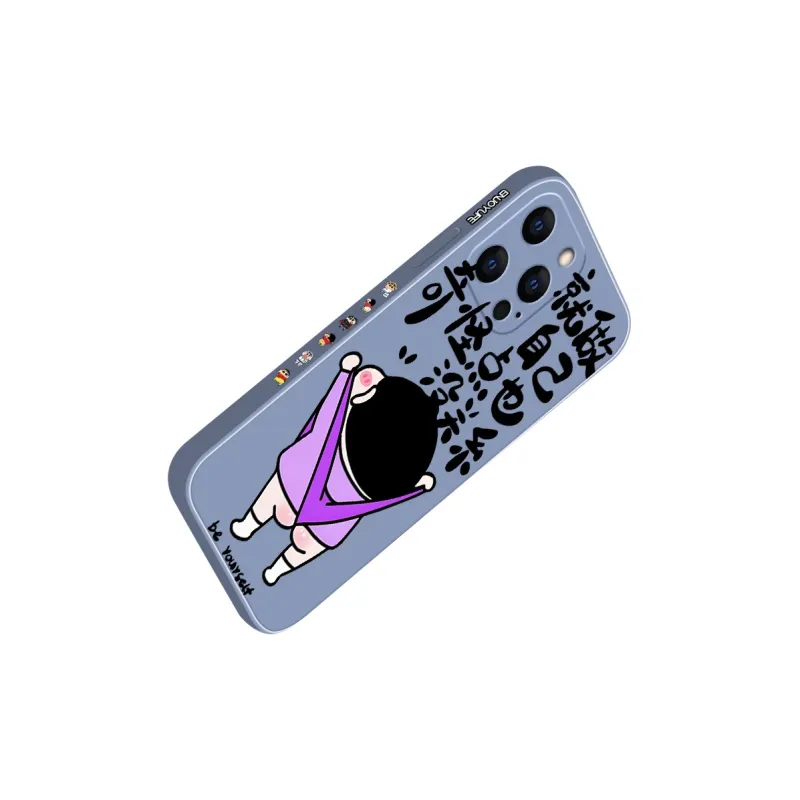 QINGMO Phone Cases-12