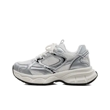 HUANQIU Shock Absorbers With Slip Resistant And Abrasion Resistant Properties Low Top Chunky Sneakers Women's Silver
