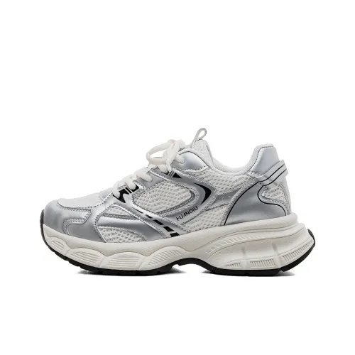 HUANQIU Shock Absorbers With Slip Resistant And Abrasion Resistant Properties Low Top Chunky Sneakers Women's Silver
