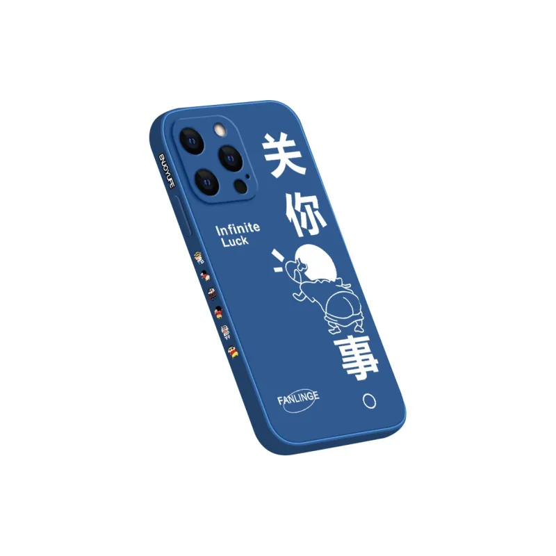 QINGMO Phone Cases-10