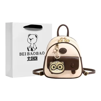 North Pack PU Backpack Women's Beige