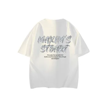 Maxim's De Paris T Shirt Unisex