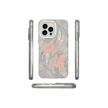 Kona Chun Phone Cases