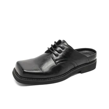 IZEIZIG Slip Resistant Closed Toe Slippers Men's Black
