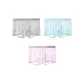 3 Pack[Light Gray+Star Moon Blue+Frost Purple]