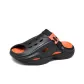 Black Orange