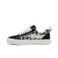 Obsidian Black